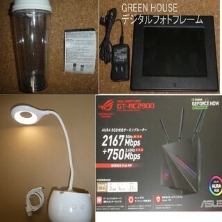 ASUS　WIFI　GT-AC2900　AURARGB対応ゲーミ...