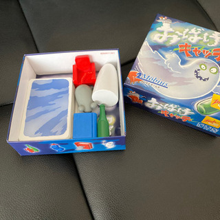 ボードゲーム　おばけキャッチャーの画像