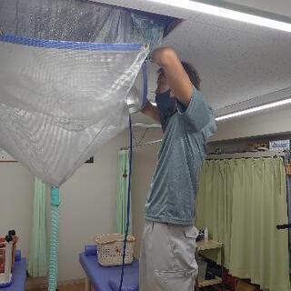 エアコン内部洗浄・洗濯機分解洗浄させていただきます。 - ハウスクリーニング