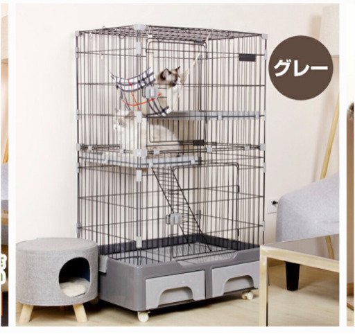 【受付再開】猫用ゲージ