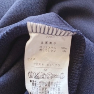 NAVY 膝丈フレアスカートの画像