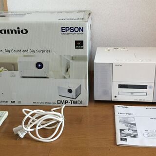 プロジェクター　 EPSON EMP-TWD1 スピーカー DV...
