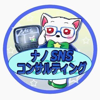 出品作業のアルバイト、パート募集します。