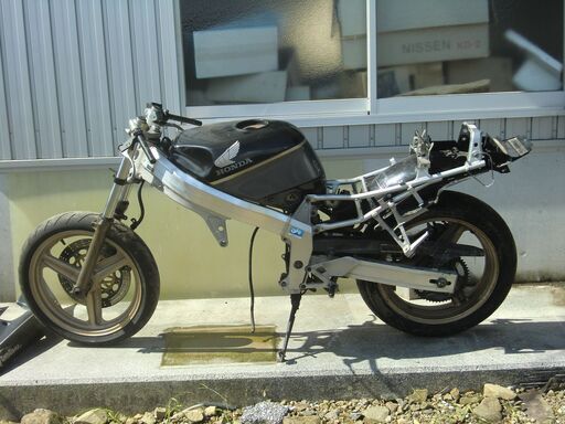 MC19  CBR250  部品    フレームシフトペダル取り付け折れてます。  書類あり ホンダ バイク  オートバイ