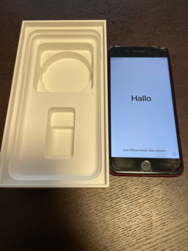 取引決まりました【専用】【iPhone8 plus 256GB】