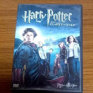 DVD ハリーポッター と炎のゴブレット