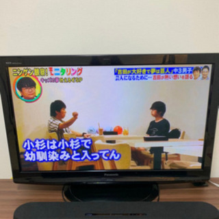 (値下げ)パナソニック　テレビ　42インチ