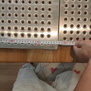 水切り 値下げの画像