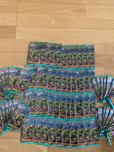 ポケモンカード　蒼空ストリーム　80パック