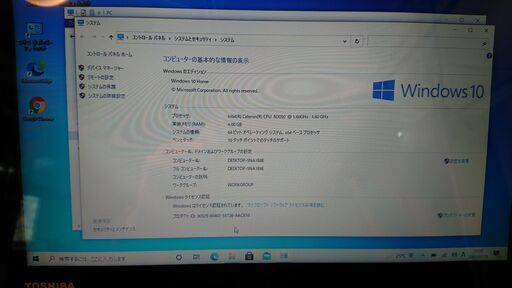 値下！自作i5 2500K速いです。