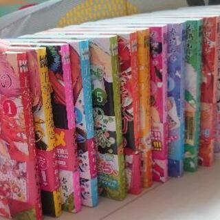 5等分の花嫁　全巻セット