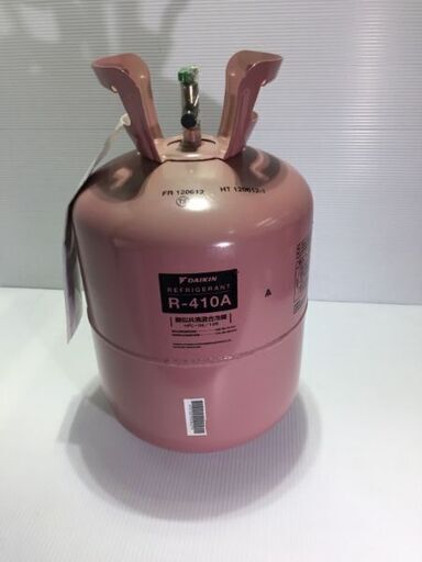 未使用　ダイキン工業　エアコン用冷媒ガス　R-410A 　10㎏
