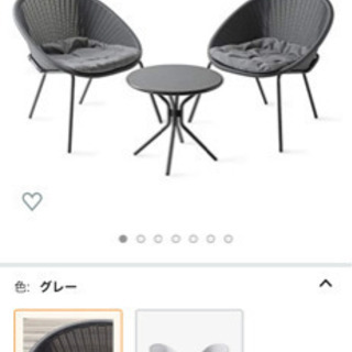 ベランダ用テーブルセット　譲ります