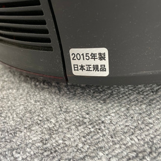 ルンバ980差し上げますの画像