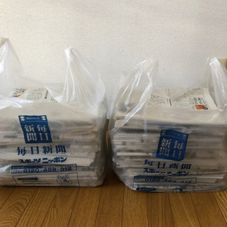 古新聞紙　10キロ