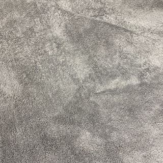 ニトリ ラグ Nクリーンウォッシュ GY 200×240