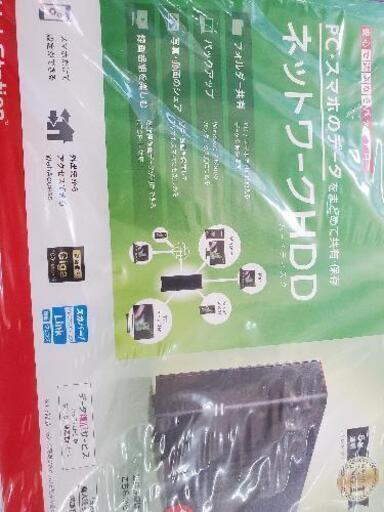 BUFFALO 外付けHDD 3.0TB 【未開封品】