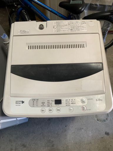 HERB Relax ＹＷＭ-T60A1   6.0Kg