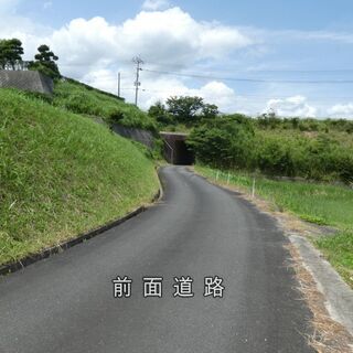枕崎市宮田町【売地】地目原野道路高低差あり約198坪100万円 - 枕崎市