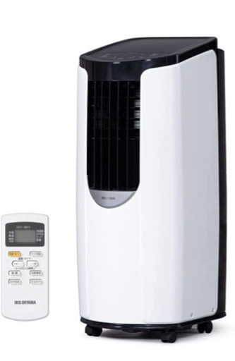 ポータブルクーラー【最新モデル】