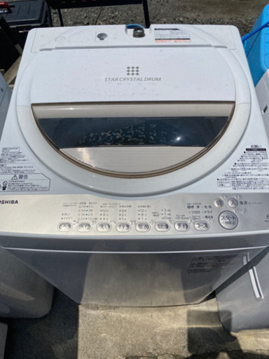 洗濯機