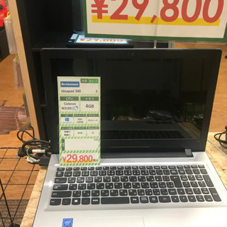 Lenovo ideapad 300の画像