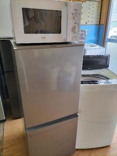 新生活お買い得セット！！シリーズ４７　アクア　AQR-13J（S）2ドア冷蔵庫　126L　2020年製・ハイアール JW-C55D 全自動洗濯機　5.5Kg 2020年製・ハイアール JM-17H-50 電子レンジ　2019年製　3点セット！！
