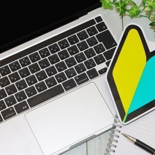 【初心者向け】ご自宅でパソコンを賢く利用する方法まで学べるパソコン教室の画像