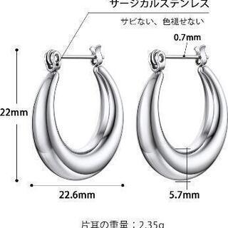 010♠未使用品ピアス５点セットの画像