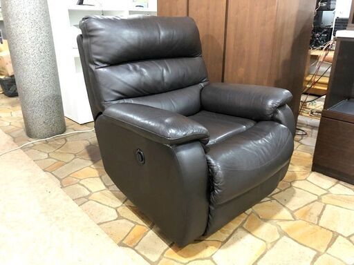 札幌近郊　送料無料　ニトリ リクライニング1Pソファ ビリーバー　本革　電動