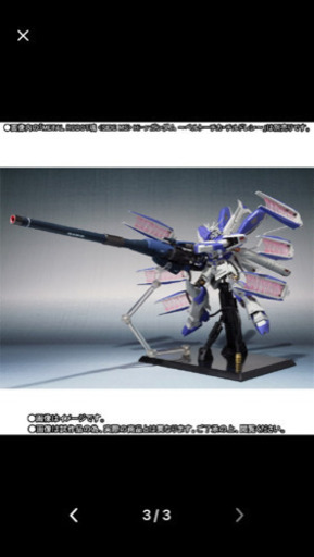 メタルロボット魂 hi νガンダム メガバズーカランチャーセット