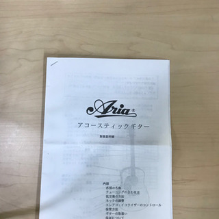 ジャンク品 ヤマハ クラシックギター G-50A  ギターケース リッター RITTER ヴィンテージ レトロ アコースティックギター　アコギの画像