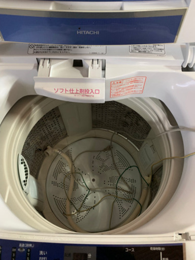 HITACHI      東芝　　BW-75V           BEAT WASH   中古
