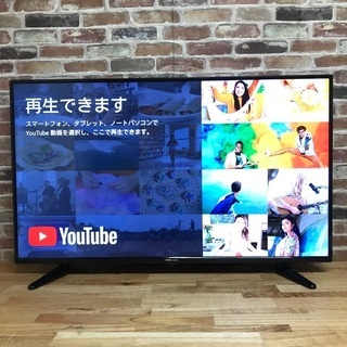 即日受渡❣️4K50型液晶ディスプレイ28000円
