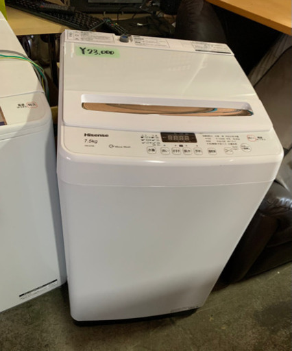 Hisense  HW-G75A   Wave Wash    7.5Kg  中古
