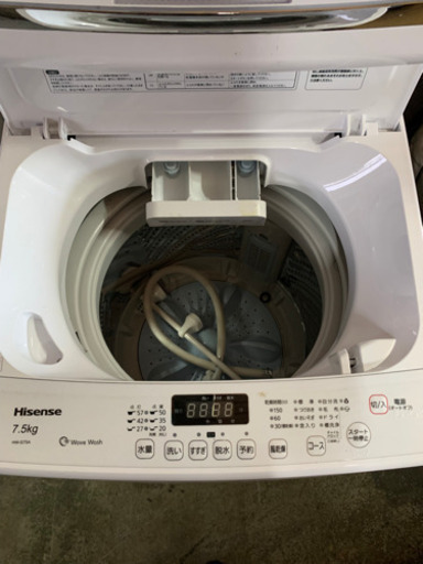Hisense  HW-G75A   Wave Wash    7.5Kg  中古