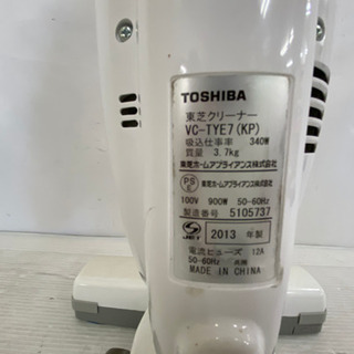 🧤🧹TOSHIBA 掃除機 VC-TYE7 2013年製 🧼✨の画像