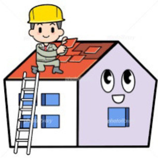 ※急募　屋根職人さん連絡ください！