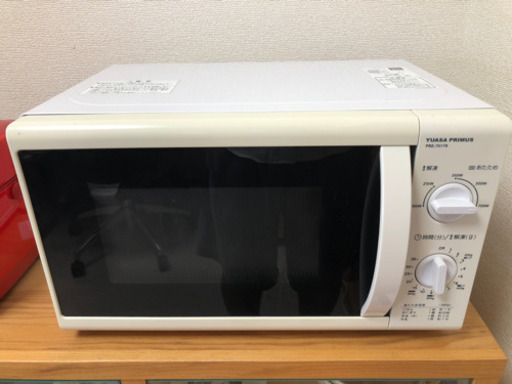 電子レンジ  ユアサプライムス  2015年製