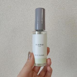 1回のみ使用丨4me by GU Wフレグランスミスト（ホワイト...