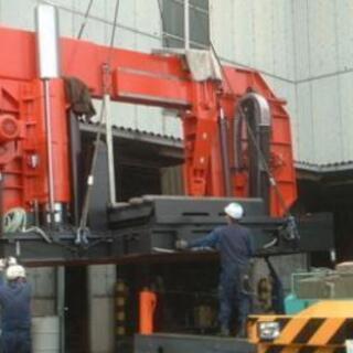 【📞在宅ワーク】【💣高収入💰】【🔰簡単やりやすい🔰】【🏭工場機械の引き取りテレアポ】の画像