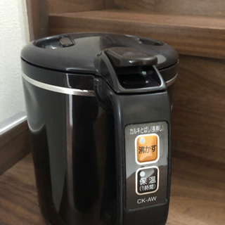 【処分】象印 電気ケトル