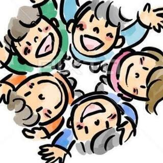 集まれ～40代50代相模原中心