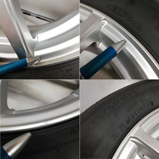 ★新品タイヤX中古ホイールセット★  215/60R16 ブリヂストン NEXTRY 新品 16X6.5 Weds G・Mach 5H -114.3 エスティマ オデッセイ 4本セット     ～横浜市旭区 ズーラシア近く～