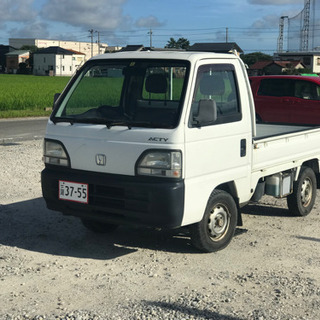 ホンダアクティトラック5速エアコン付き 80000¥