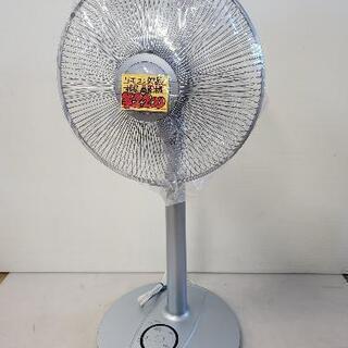 仙台市若林区若林⤴️格安扇風機/リモコン欠品なのでお安く～首降り...
