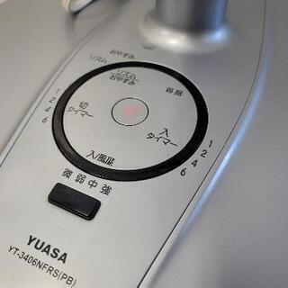 仙台市若林区若林⤴️格安扇風機/リモコン欠品なのでお安く～首降り/リズム/おやすみ/仙台リサイクルショップの画像