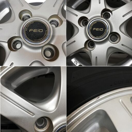 145R12 6PR LT ヨコハマタイヤ JOB RY52 '20 '18 '17 70％ 12x4.00B ブリヂストン FEID