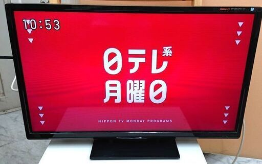 オリオン　テレビ　23インチ　DNX23-3BP　2015　W066