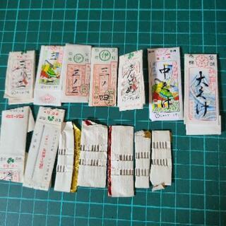 縫い針色々